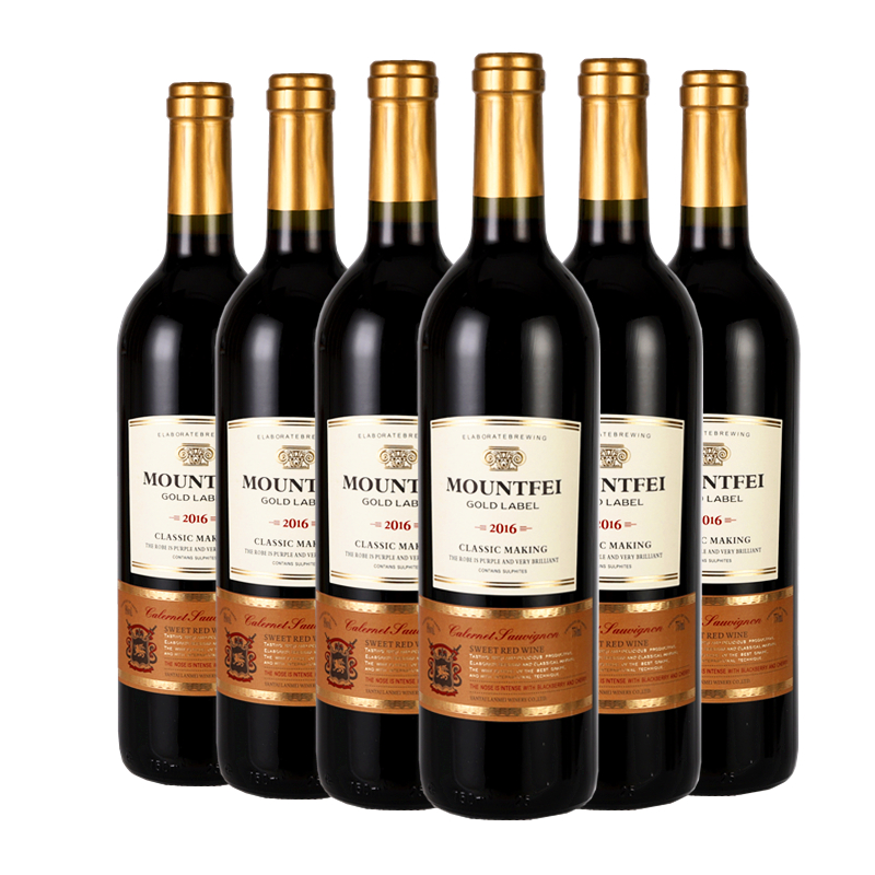 法国原酒进口红酒MOUNTFEI金标甜红葡萄酒 8度750ml/瓶 可配礼品袋