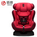 感恩儿童安全座椅汽车用宝宝婴儿提篮车载便携简易可躺坐椅