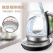 苏泊尔（SUPOR）养生壶 燕窝壶多功能加厚玻璃煮茶器 1.5L SW-15S32A 