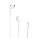 Apple 采用Lightning闪电接头的 EarPods 耳机