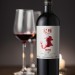 尼雅（NIYA）红酒 优酿级 酿酒师系列 赤霞珠干红葡萄酒12.5%vol 750ml 
