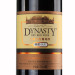 王朝(Dynasty)红酒 典藏优级干红葡萄酒 750ml*6瓶 整箱装 12度