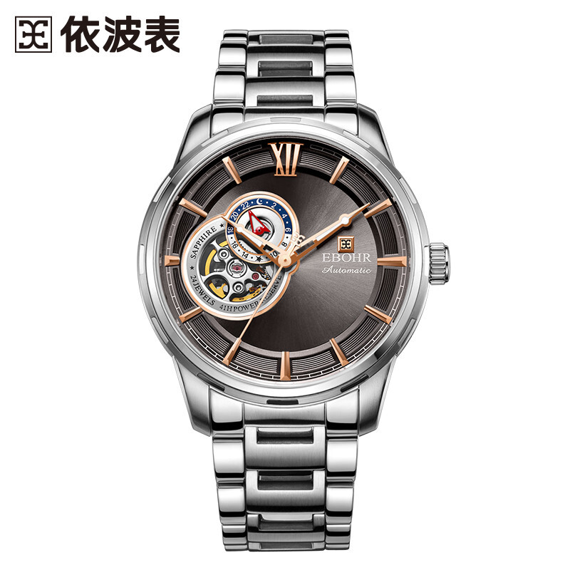 依波(EBOHR)手表专柜同款臻典系列时尚24小盘镂空自动机械钢带透底男表