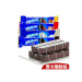 奥利奥巧克摩卡咖啡味250g/500g威化饼干零食小包装休闲小吃
