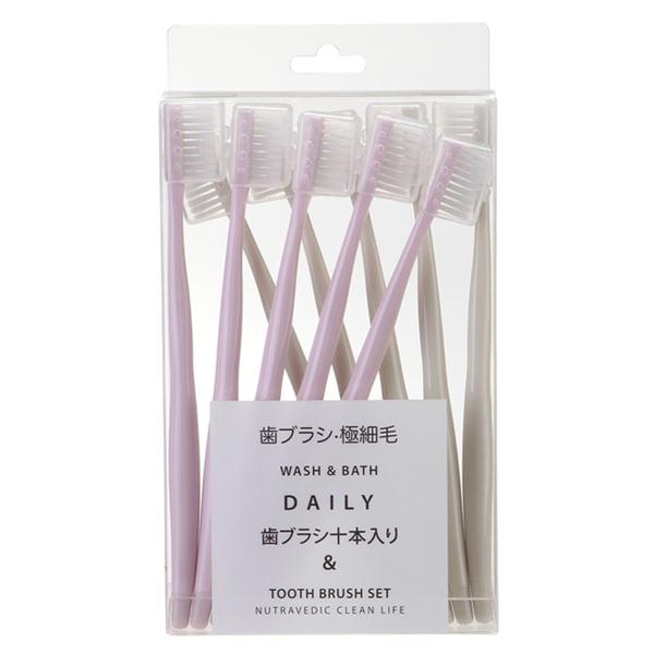 日式无印马卡龙10支装牙刷成人软毛小头牙刷