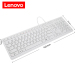 联想（Lenovo）USB接口办公家用有线键盘鼠标 K5819