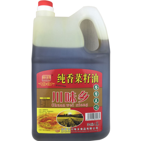 川味乡纯香菜籽油农家非转基因食用油桶装自榨整箱优惠4.5L*4瓶