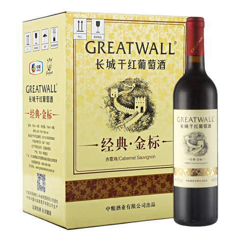 长城（GreatWall）红酒 经典系列金标赤霞珠干红葡萄酒13.5%vol 750ml*6瓶