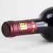 长城（GreatWall）红酒 北纬40°典藏解百纳干红葡萄酒 12.5%vol750ml*6瓶