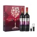 长城（GreatWall）红酒 美好生活干红葡萄酒 双支礼盒 750ml*2瓶 12.5%vol