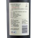 长城（GreatWall）红酒 耀世珍藏干红葡萄酒双支礼盒（含酒具）750ml*2瓶13%vol