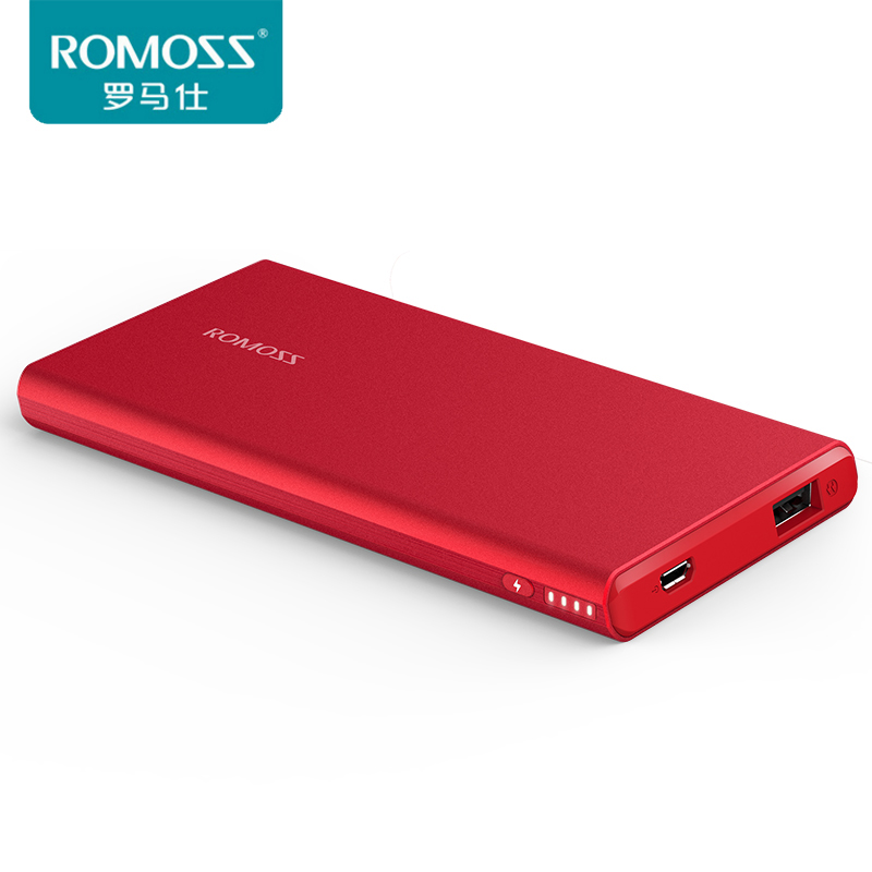 ROMOSS/罗马仕5000mAh手机通用充电宝纤薄金属移动电源