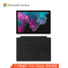 微软 Surface Pro 6二合一平板电脑笔记本12.3英寸 i5 8GB 256GB