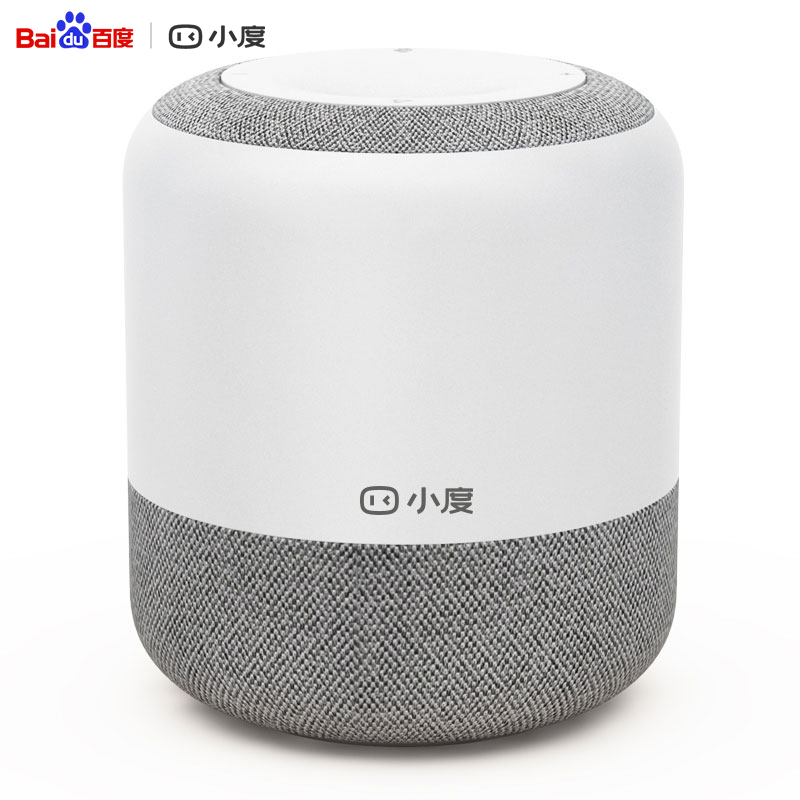 小度智能音箱 百度智能音响 wifi/蓝牙音箱 ,智能机器