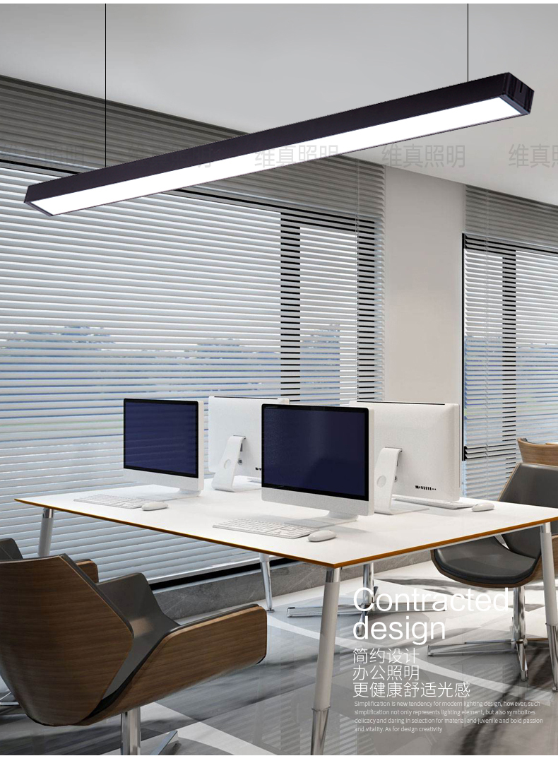 木纹色办公室吊灯现代简约健身房创意六边形造型led长条吸顶灯具