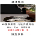 贵州酱香型白酒53度高粱纯粮食农家自酿散装酒10斤大桶装泡酒高度