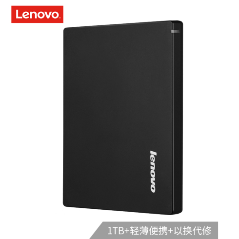  联想（Lenovo）1TB USB3.0 移动硬盘 F308 2.5英寸