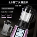 九阳（Joyoung）破壁机双杯榨汁机家用多功能豆浆机料理机果汁机智能加热防溢