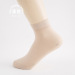 【优品汇】【10双装】女水晶丝短袜薄款女袜子 夏季防勾丝短丝袜纯色钢丝袜子 ZK206