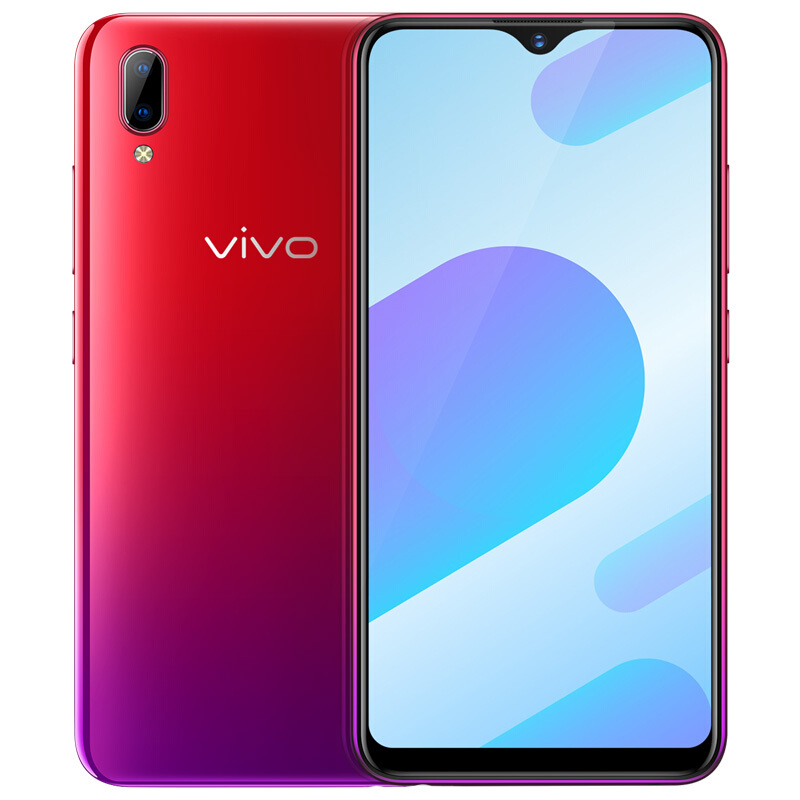 vivo Y93s 4G+128G 水滴屏全面屏 移动联通电信全网通4G手机 双卡双待