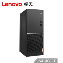 联想(Lenovo)扬天M5900dAMD A4 4G 1T 集成显卡商用办公台式电脑主机 
