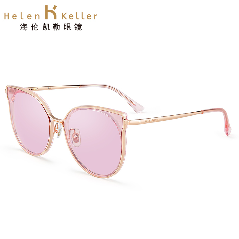 海伦凯勒女款墨镜俏皮猫眼金属框太阳镜高清偏光驾驶镜H8707