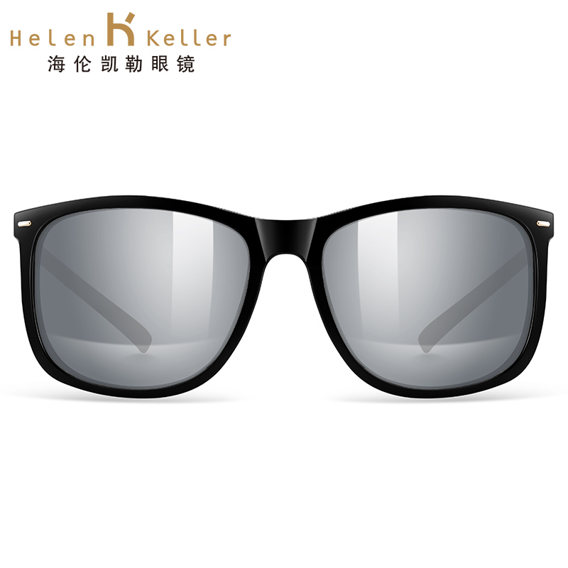 海伦凯勒新款墨镜男士复古方形太阳镜绅士偏光开车驾驶镜H8750