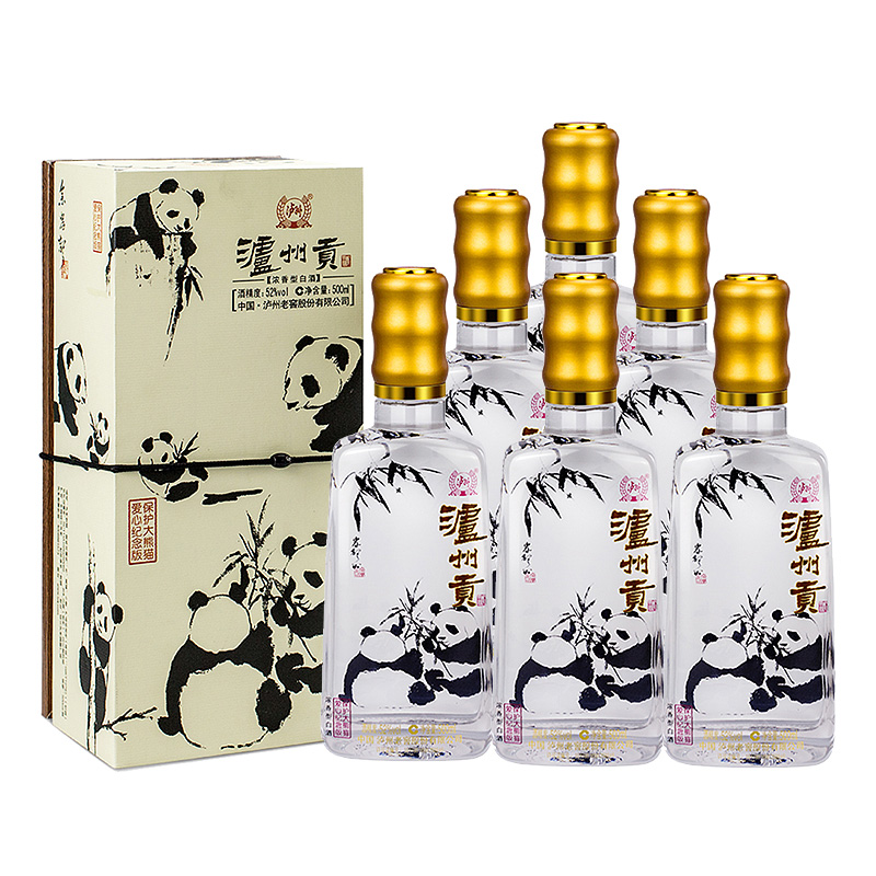泸州老窖泸州贡保护大熊猫52度 500ml*6瓶浓香白酒整箱