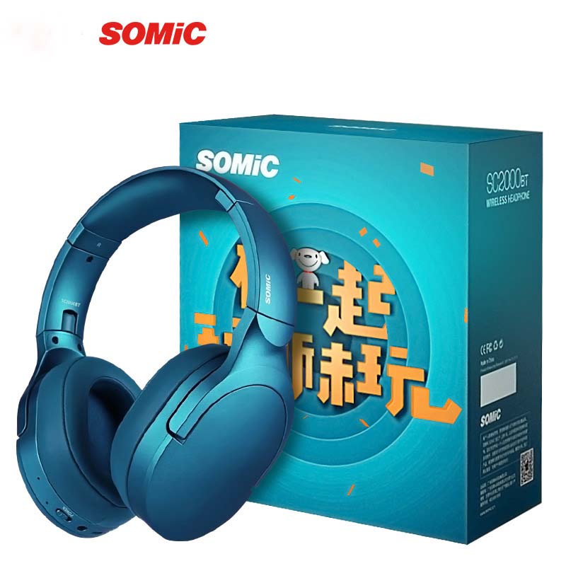 硕美科（SOMIC）SC2000BT 头戴式蓝牙耳机 无线耳机 可折叠蓝牙5.0耳机头戴式 