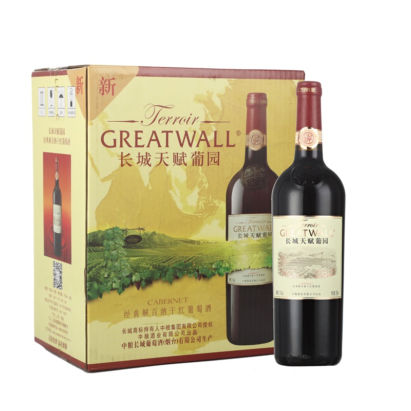 长城（GreatWall）红酒 解百纳干红葡萄酒 整箱装 750ml*6瓶 13%vol