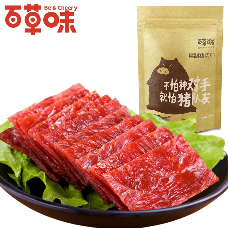 百草味-精制猪肉脯155g 零食小吃靖江肉干肉片 网红休闲食品
