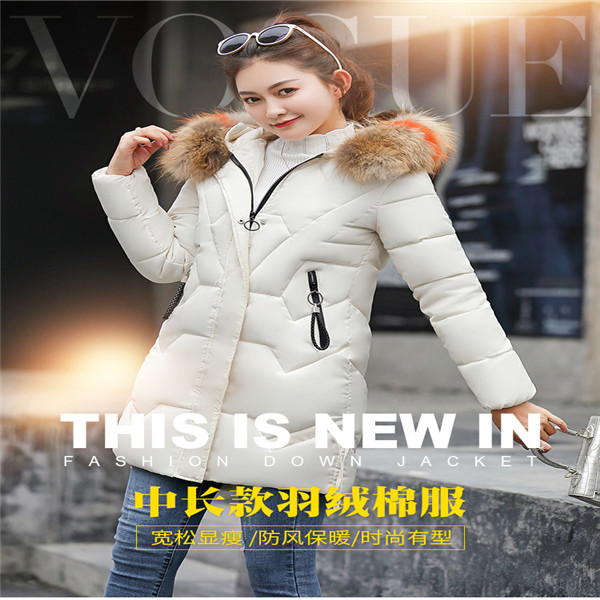 彩色新款大毛领女中长款加厚2019冬装外套时尚羽绒棉服女韩版反季