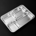 尚菲优品SFYP 304不锈钢餐盘饭盒 4格加深加厚分格快餐盘学生餐盒 