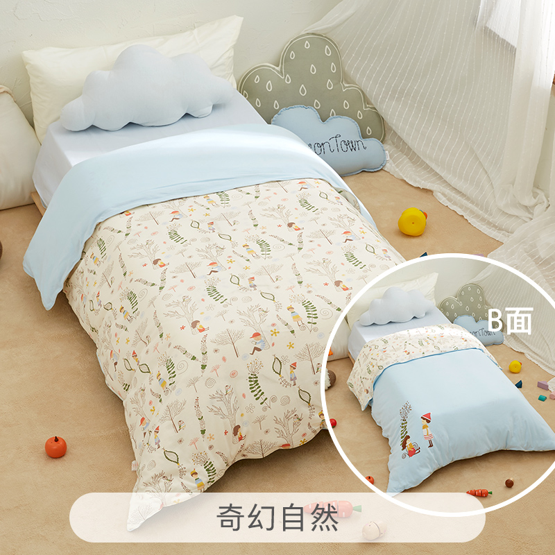 棉花堂针织被套婴儿童床上用品纯棉幼儿园宝宝小孩床品被罩单件冬