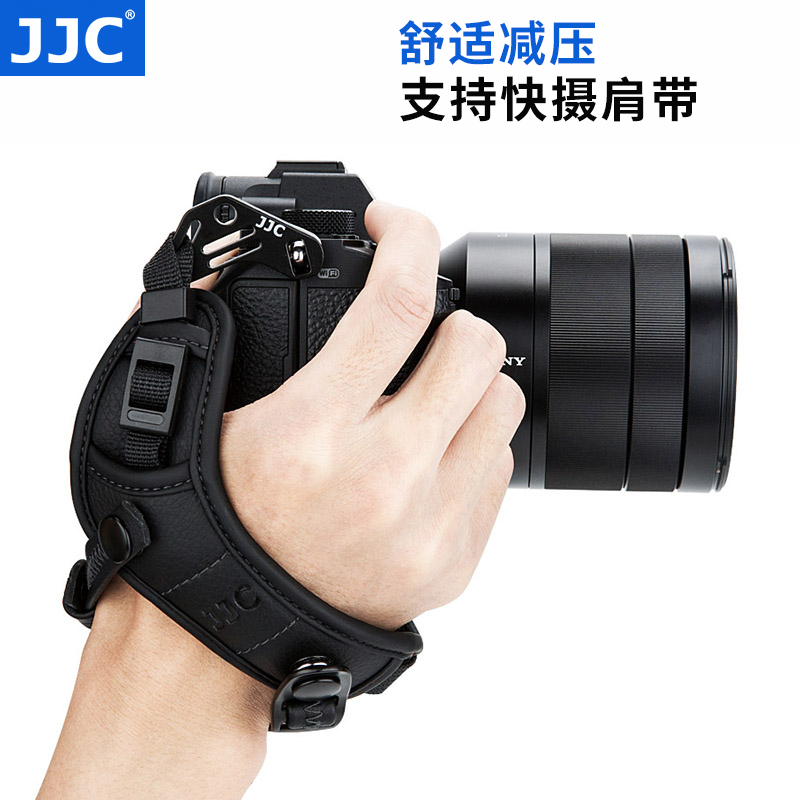 JJC 微单相机手腕带 机身摄影配件 快抢手快摄减压