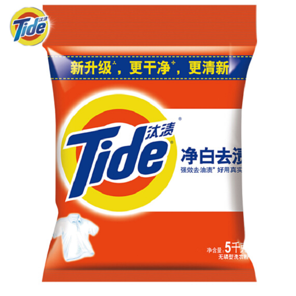 汰渍 Tide 净白去渍洗衣粉（柠檬清香）净白去渍洗衣粉5kg/袋