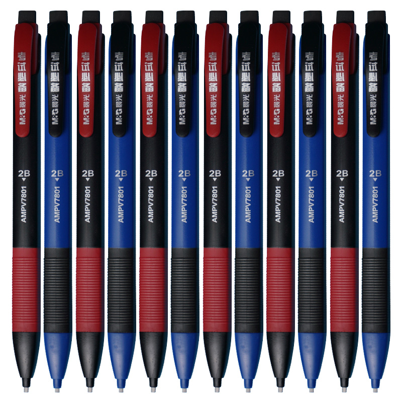 晨光(M&G)文具2B考试涂卡铅笔 学生练习考试专用自动铅笔 活动铅笔 12支/盒AMPV7801