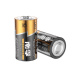 南孚LR14-2B  2号碱性电池2粒 大号电池 适用于收音机/遥控器/手电筒/玩具/热水器等
