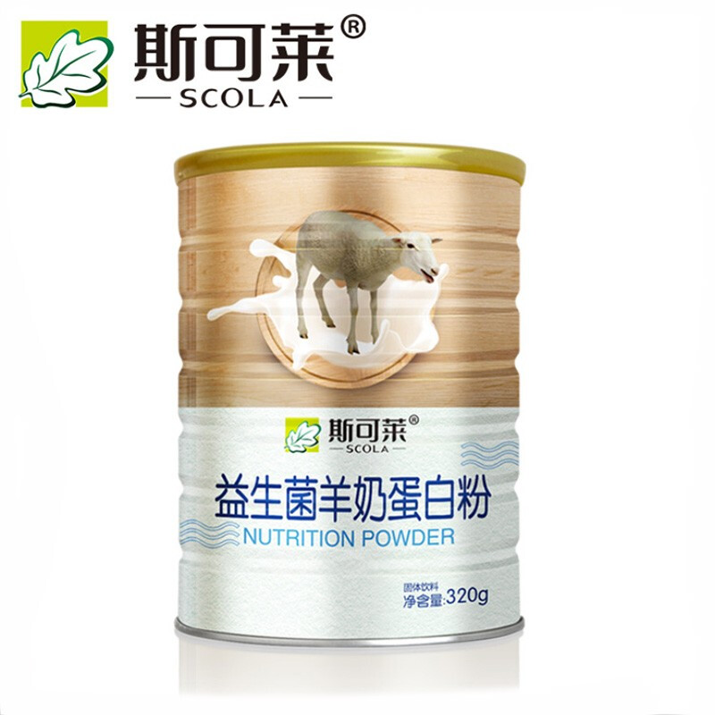 斯可莱 益生菌羊奶蛋白粉成人中老年蛋白质营养粉儿童高钙羊奶奶粉 320g单罐装