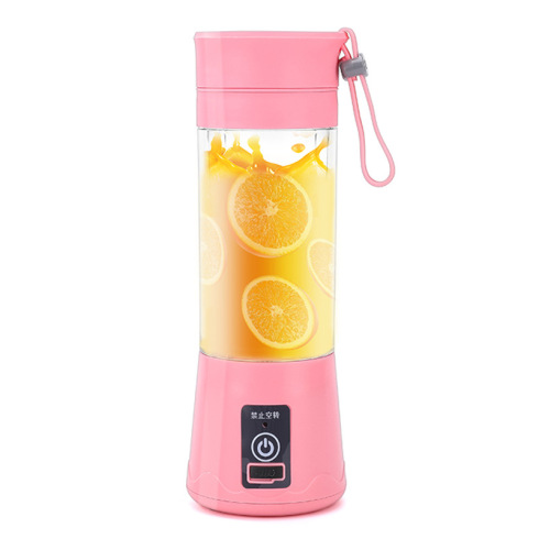 【优品汇】便携充电式榨汁机小型榨汁杯电动果汁机迷你水果汁杯 Y184
