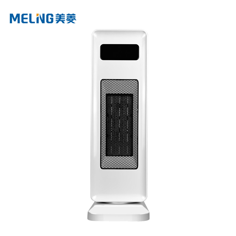 美菱（MELING）取暖器家用立式暖风机浴室省电电暖气暖气机 （遥控版）