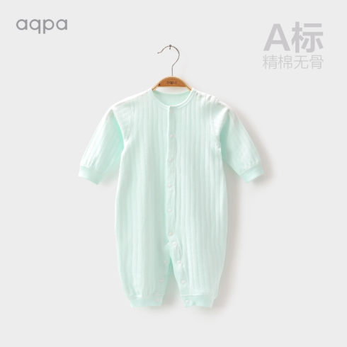 aqpa婴幼儿连体衣纯棉男女宝宝长袖哈衣爬服睡衣
