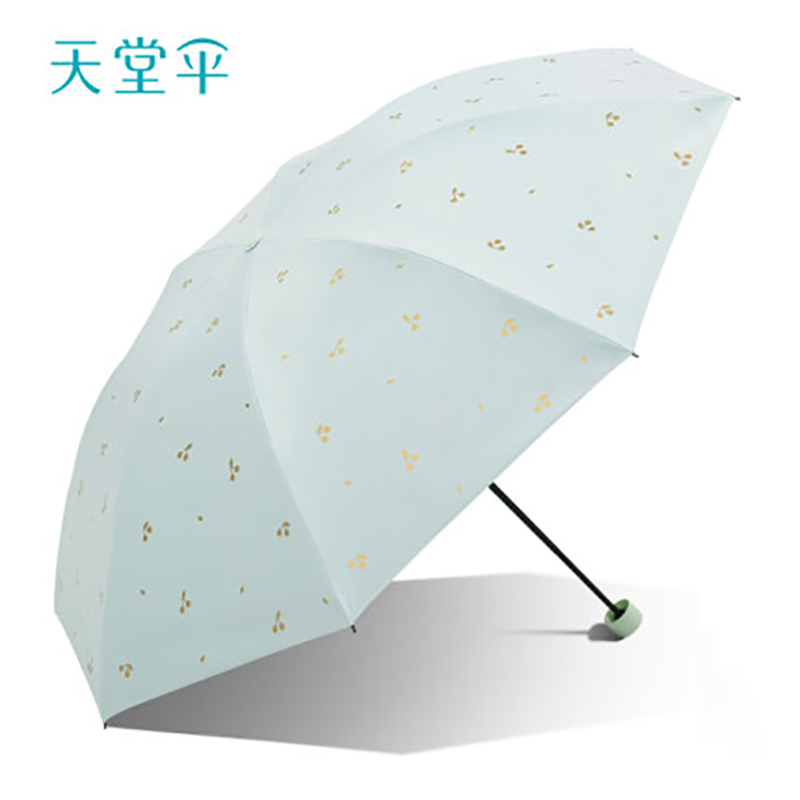 天堂伞大号轻小便携防晒防紫外线遮太阳伞三折叠晴雨两用伞男女士