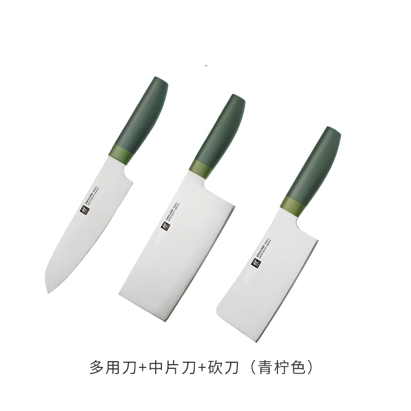 德国双立人Now S系列中片刀家用菜刀多用刀不锈钢刀具组合套装