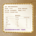香纳兰泰国茉莉香米2.5KG5KG原装进口长粒香大米10斤新米公斤