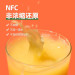 版纳雨林 100%纯果汁芒果汁 无添加250ml*12瓶饮料