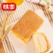桃李鸡蛋香松面包营养网红零食夹心早餐香松小蛋糕