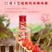 伊利旗舰店安慕希AMX丹东草莓风味酸奶230g*10瓶