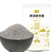 蒙清黑米面粉纯黑米粉现磨粗粮家用面粉烘焙黑米面馒头粉1kg